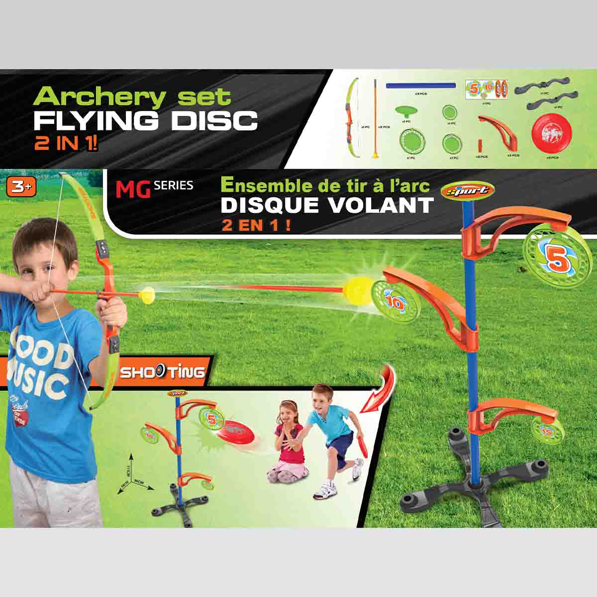 Archery & Flying Disc Game Set - Image 2