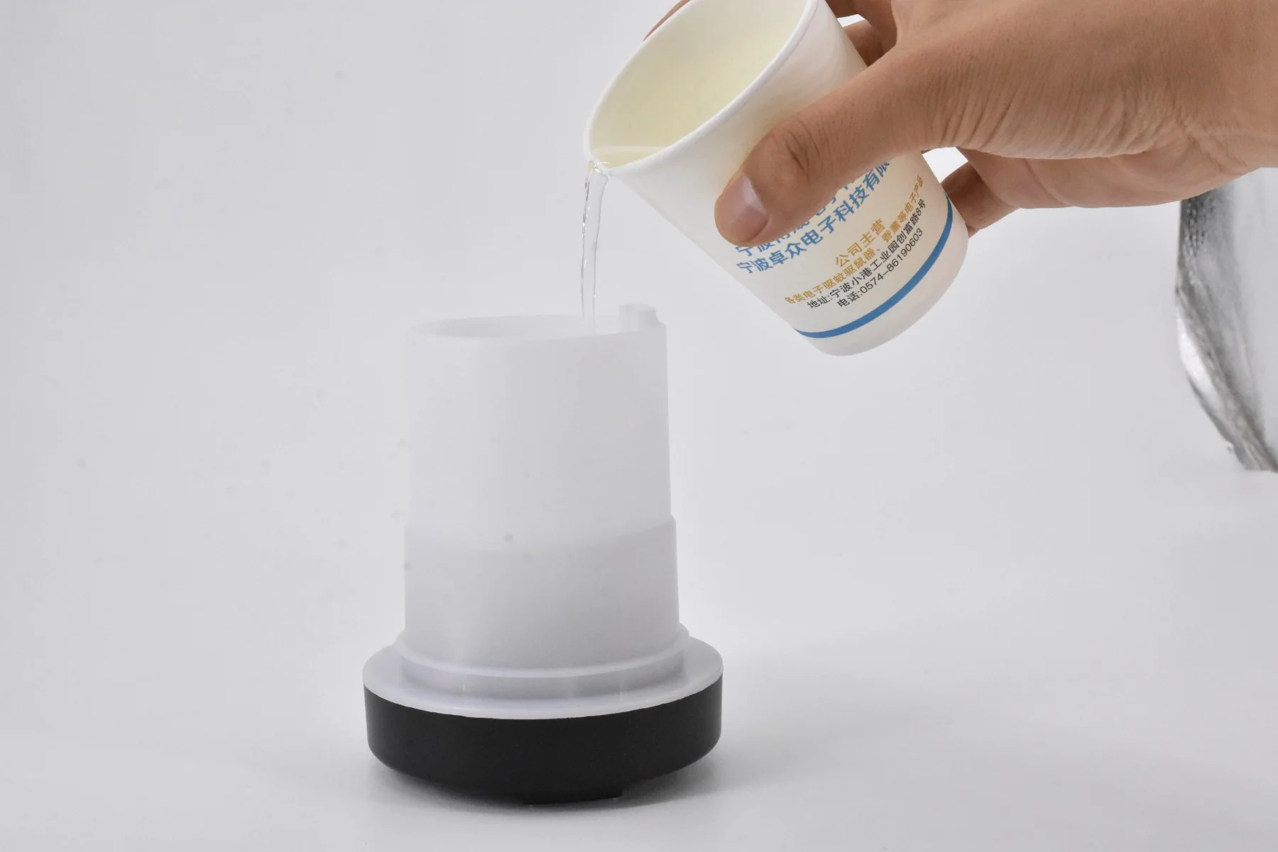 Aroma Diffuser White/Black/Grey - Image 4