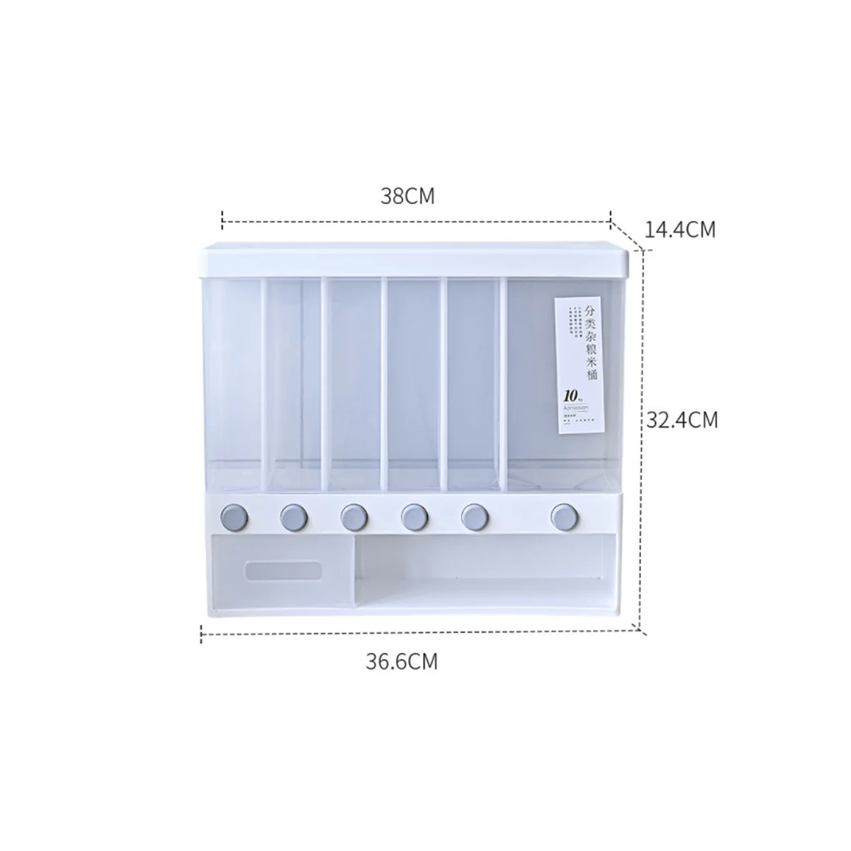 Coarse Grain Rice Barrel Organizer - Image 3