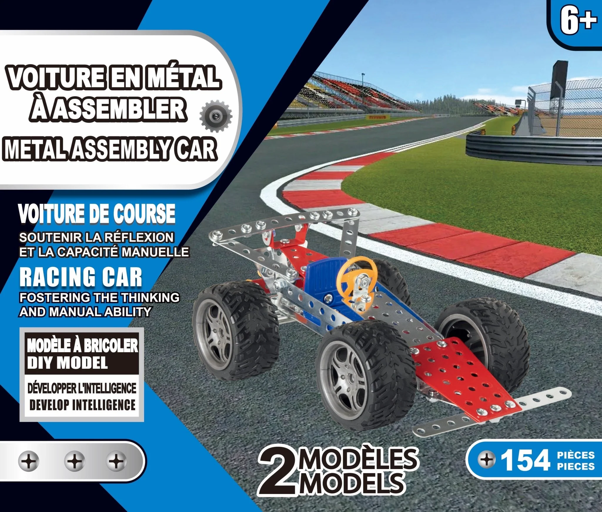 DIY 154PCS METAL ASSEMBLY CAR