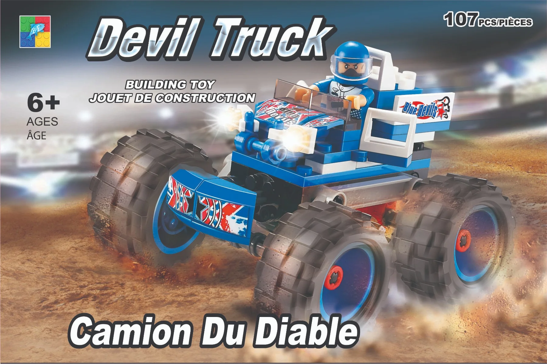 Monster Cars  Building Toy Assorted - Image 2