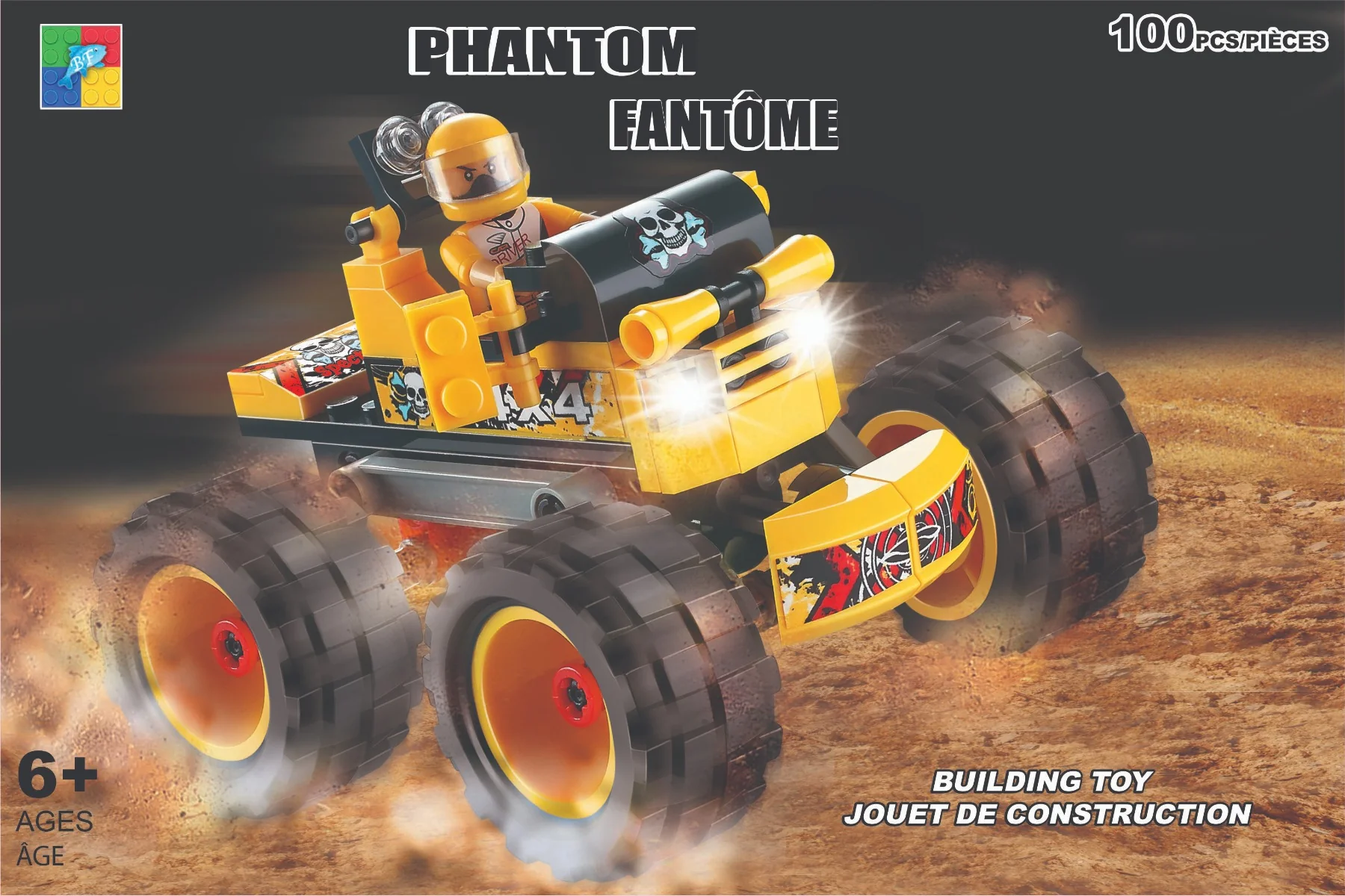 Monster Cars  Building Toy Assorted - Image 3