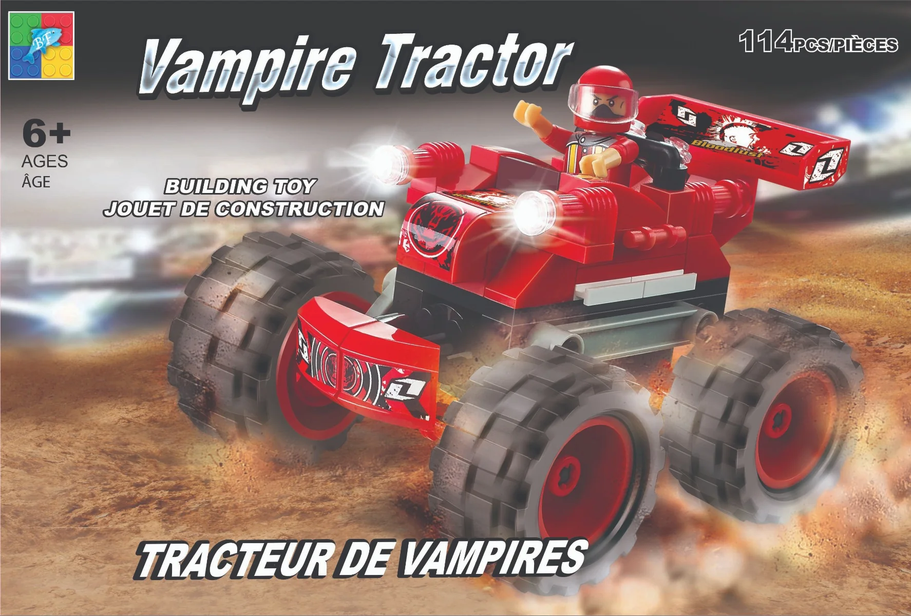Monster Cars  Building Toy Assorted - Image 4