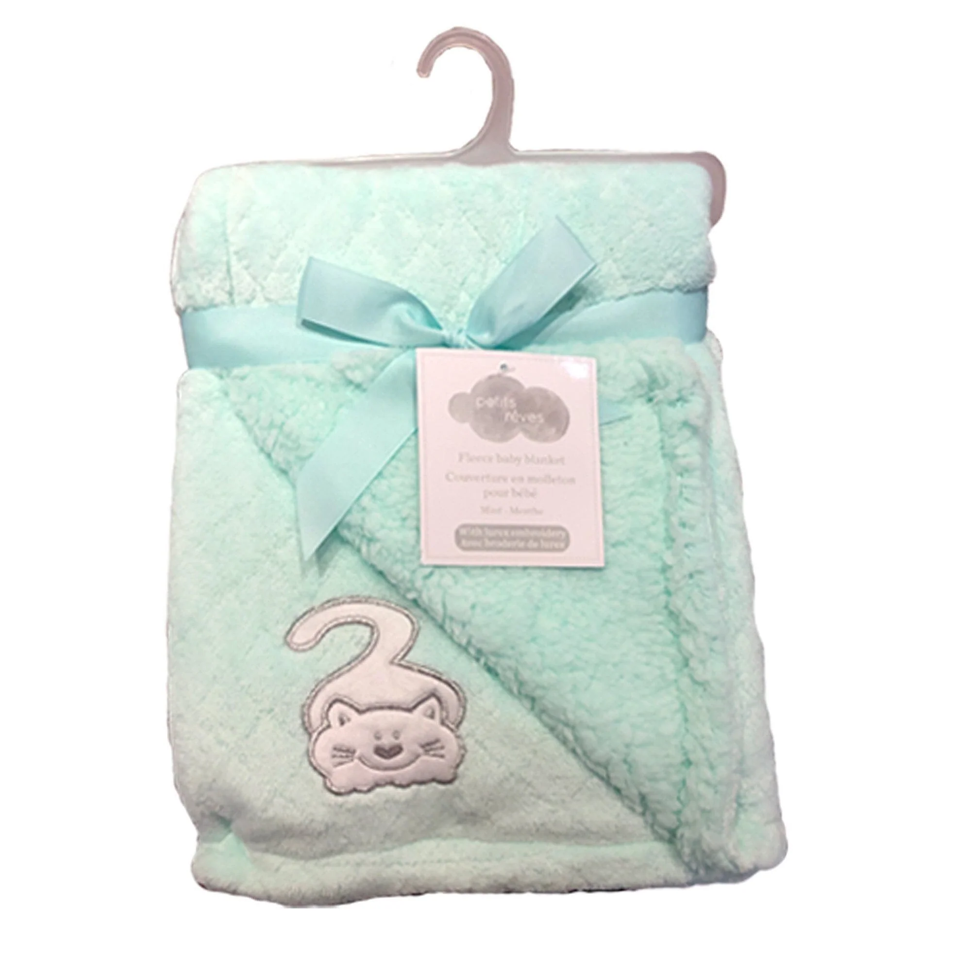 Quilted Velour Baby Blanket with Lurex Embroidered Applique 30x40'' - Image 2