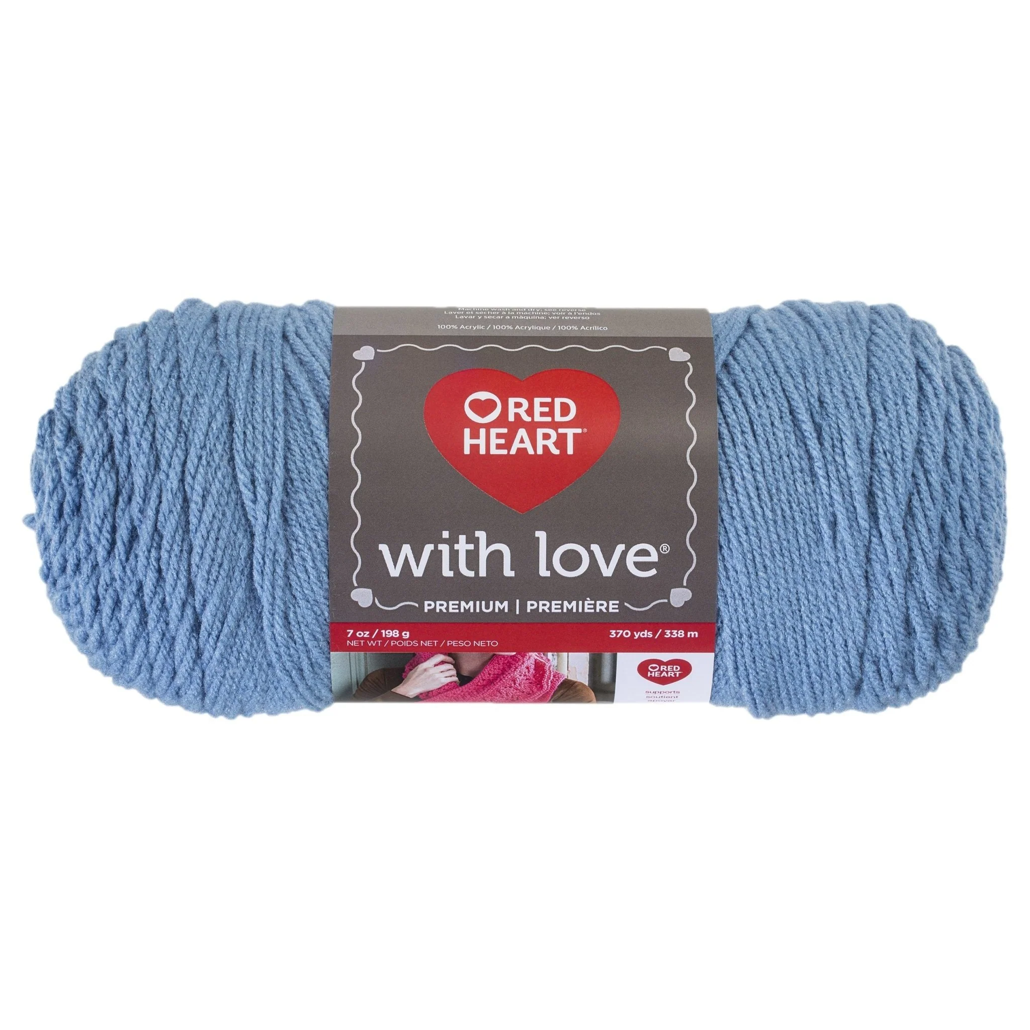 Red Heart With Love 198g Bluebell