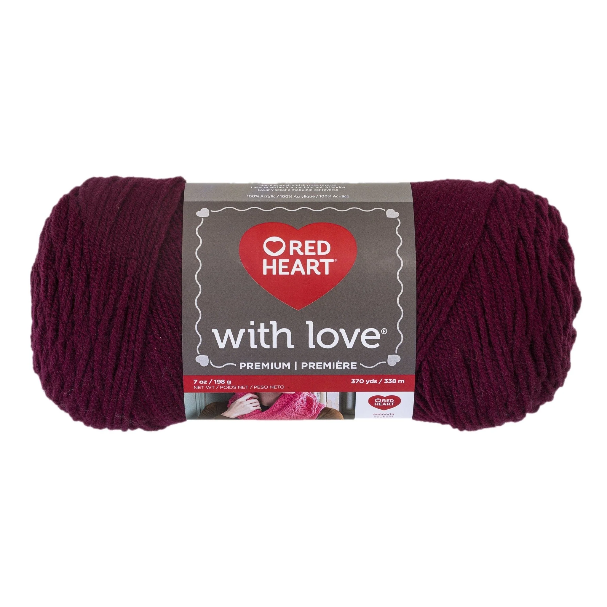Red Heart With Love 198g Merlot