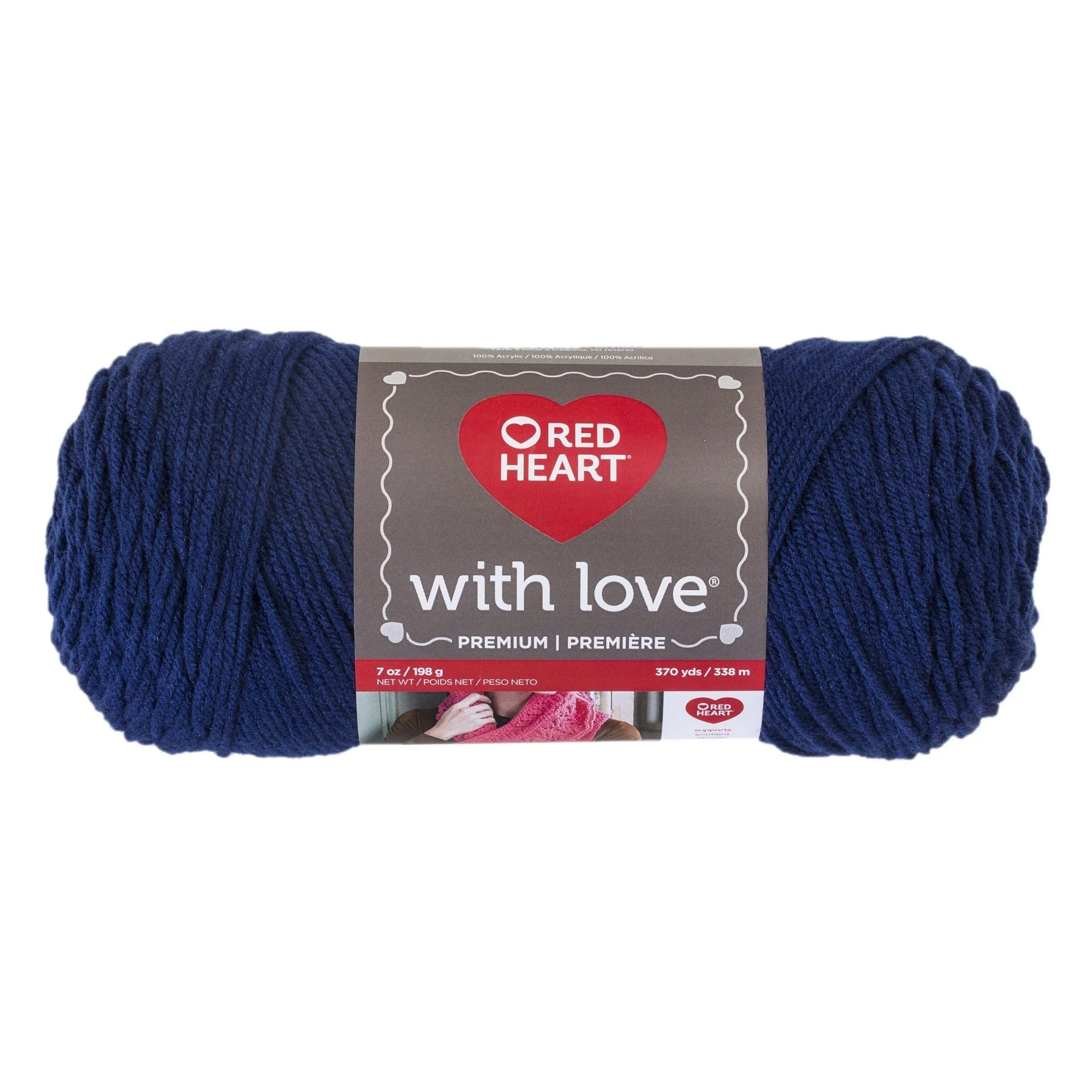 Red Heart With Love 198g Navy