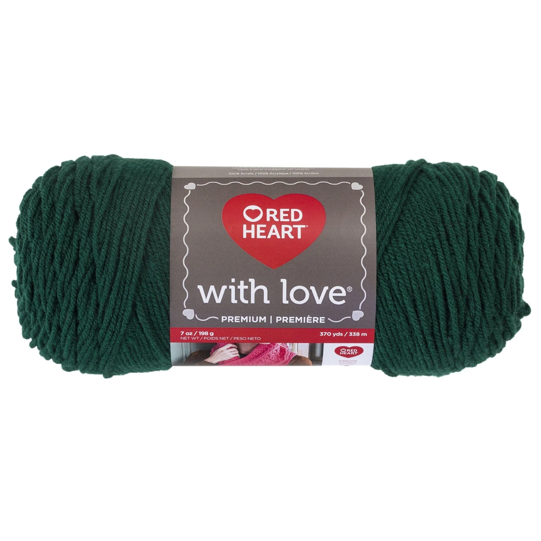 Red Heart With Love  Evergreen