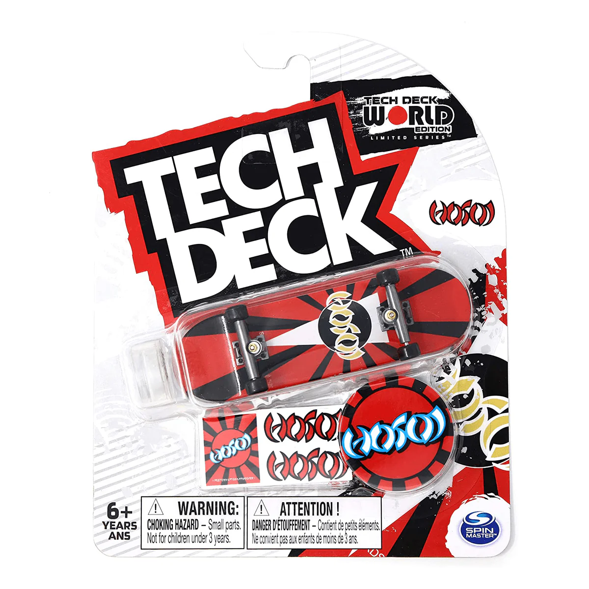 Tech Deck Fingerboard 96mm - Image 4